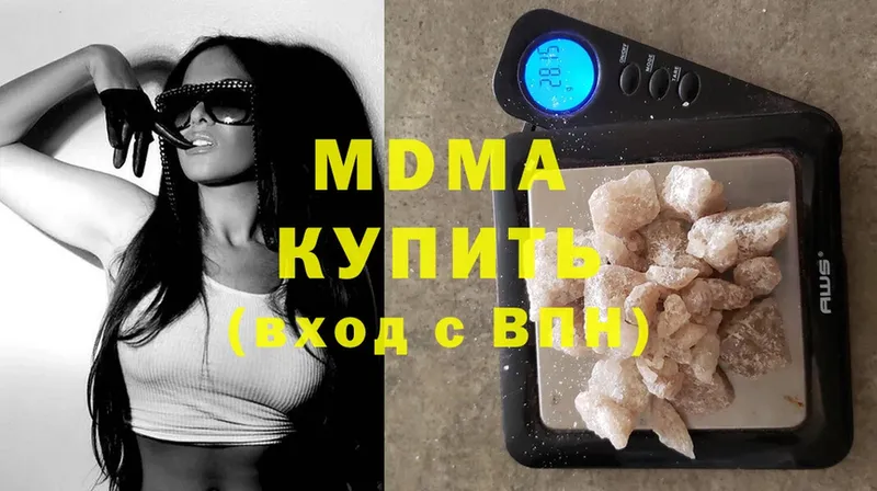 МДМА crystal  omg вход  Выборг 